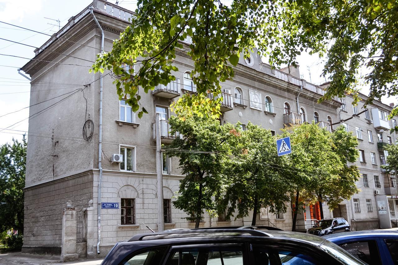 One-Bedroom Apartment On Gagarina Charkiw Exterior foto